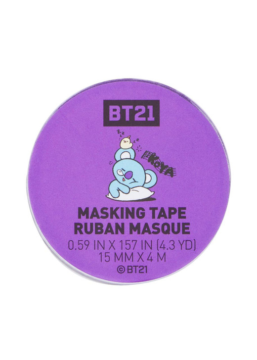 Cute Purple Cat Washi Tape, Kitt & Bunn Supply Co.