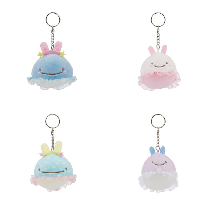 Jinbesan San-X Original Sea Bunnies Blind Box Keychains - Front Angle