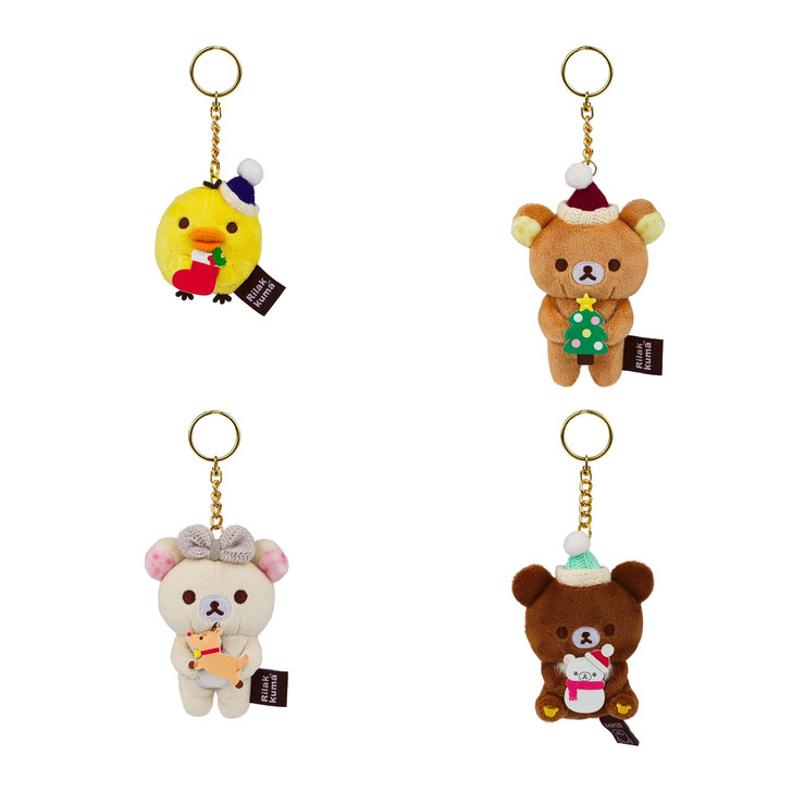 Rilakkuma San-X Original Holiday Series Blind Box Keychain - Front Angle