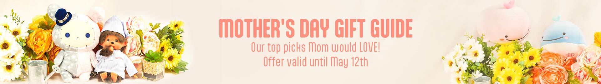 2024 Mother's Day Promotion