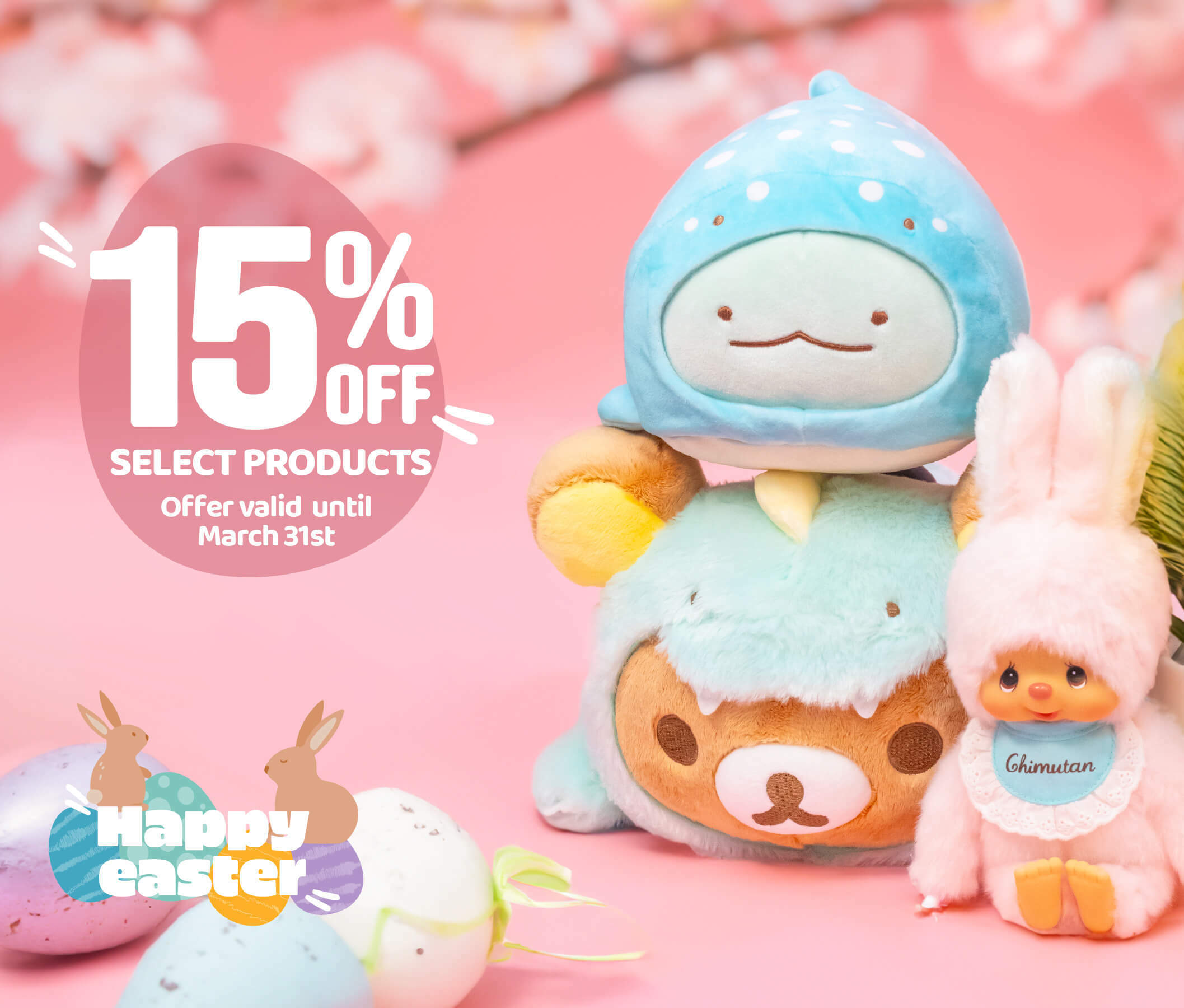 2024 Easter Sale Promotional Banner