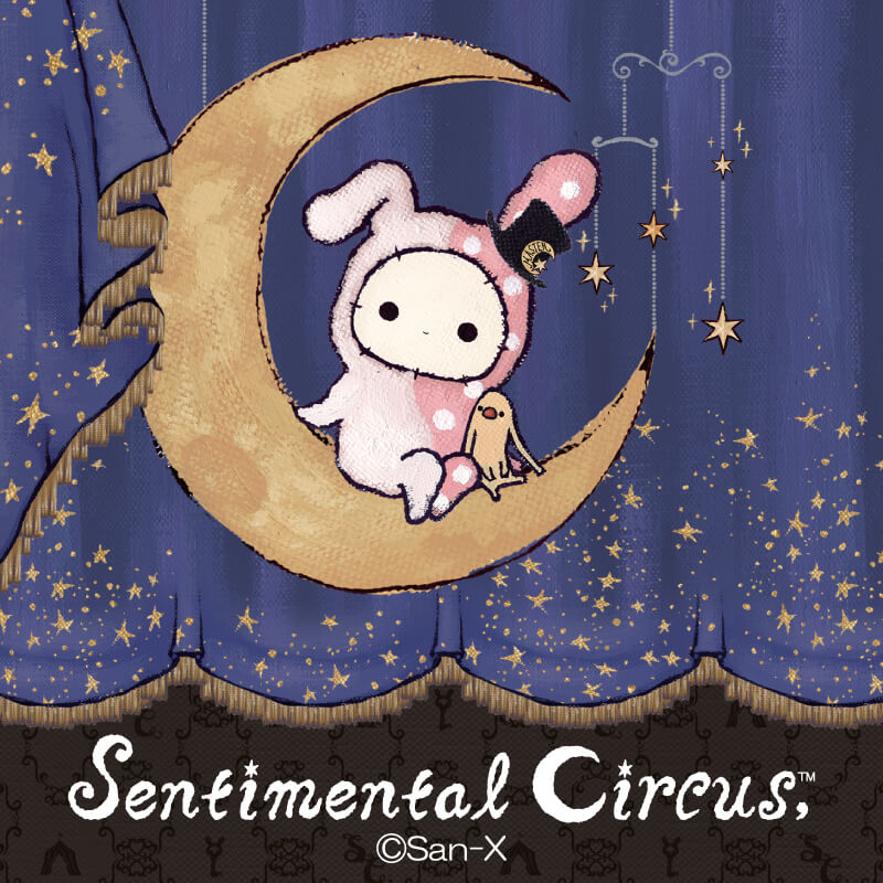 What is the Sentimental Circus?