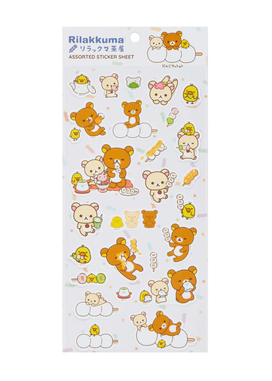 Buy Rilakkuma Happy Picnic Sticker Sheet in Green Color - Jellybeet