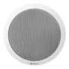 Steren SPK-630 – Bocina Audio Plafón 300W