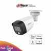 DAHUA HAC-HFW1209C-LED - Cámara Bullet Full Color 1080p/ Lente de 2.8 mm/ 106 Grados de Apertura/ Luz Blanca de 20 Mts/ DWDR/ Starlight/ IP67/ Soporta CVI/AHD y CVBS. Es una cámara bullet de 1080P de resolución, con la cual podemos apreciar una imag