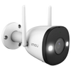 IMOU Bullet 2 4 MP(IPC-F42FEN-0280B-imou) -Cámara IP Bullet de 4 Megapíxeles Wifi/FullColor/Visión Nocturna Inteligente/Audio Dos Vías/ Disuasión Activa con Estrobo y Sirena Integrados / 102° de Apertura/ 