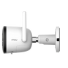 IMOU Bullet 2 4 MP(IPC-F42FEN-0280B-imou) -Cámara IP Bullet de 4 Megapíxeles Wifi/FullColor/Visión Nocturna Inteligente/Audio Dos Vías/ Disuasión Activa con Estrobo y Sirena Integrados / 102° de Apertura/ 
