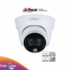 DAHUA HAC-HDW1239TLN-A-LED-0280B - Camara Domo de 2 Megapixeles/ Full Color/ Lente de 2.8 mm