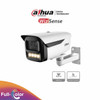 DAHUA IPC-HFW2249M-AS-LED-B- Cámara IP Bullet 2 Megapíxeles/ WizSense/ Full Color