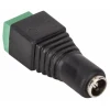 STEREN CCTV-322 ADAPTADOR JACK INVERTIDO CONECTOR DE CORRIENTE JACK HEMBRA PARA UTP 