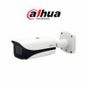 DAHUA IPC-HFW5541EN-ZE - Cámara IP Bullet Resolución de 5 MP/ Lente Mot. 2.7 a 13.5mm