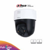 DAHUA SD2A200-GN-A-PV - Camara IP PTZ de 2 Megapixeles