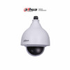 DAHUA SD40212THN - Camara IP PTZ Antivandalica de 2 Megapixeles/ 12x de Zoom Optico
