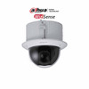 DAHUA SD52C232XA-HNR- Cámara IP PTZ de 2 Megapixeles/ Montaje en Plafon/ 32x zoom