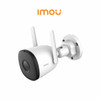 IMOU Bullet 2C 2MP (IPC-F22N-0280B-imou) - Cámara IP Bullet Wifi de 2 Megapíxeles 