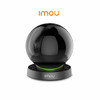 IMOU RANGER PRO (IPC-A26HN) - Cámara IP Domo Motorizado 2 Megapíxeles