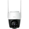 Imou Cruiser 4MP (IPC-S42FN-0360B-imou) - Cámara IP PT Wifi de 4 Megapíxeles