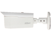 DAHUA HAC-HFW1200D-036- Camara Bullet HDCVI 1080p/ Lente 3.6 mm/ 87.5 Grados de Apertura/ Smart IR 80 Mts/ IP67/ Metálica/ DWDR/ BLC/ HLC/ TVI AHD y CVBS