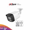 DAHUA HAC-HFW1209TLMN-A-LED - Cámara Bullet Full Color de 2 Megapíxeles/ 1080p/ Lente de 2.8mm/ 108 Grados de Apertura/ Micrófono Integrado/ 40 Metros de Iluminación/ DWDR/ IP67/ Metalica+Policarbonato.