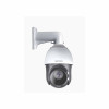 Domo PTZ TurboHD 2 Megapixel (1080P) / 15X Zoom / 100 mts IR EXIR / Exterior IP66 / WDR 120 dB / RS-485 / Ultra Baja Iluminación 