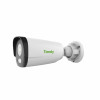 TIANDY TC-C34GS CAMARA BALA 4MP SUPERLITE STARLIGHT, lente fijo-2.8mm-IR 50m-Metal y Policarbonato-Micrófono-PoE- IP67, Spec:I5/E/Y/C/SD/V4.2.
