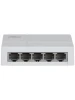 DAHUA DH-SF1005L - Switch para Escritorio 5 Puertos Fast Ethernet con velocidad de transmisión de 10/100 Mbps en un diseño compacto. Su capa 2 soporta un switching de hasta 1 Gbps y una velocidad de reenvío de 0.744 Mbps.