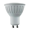 QOP Q01-89 6500K FOCO GU10 9W 85LM/W LUZ FRIA