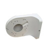 DAHUA PFB203W - Brazo de pared para camaras domo DAHUA / HDW2120 / 2220 / 2221RZ / HDW1000 / 1100R / HDW1120 / 1220 / 1320S / HDW2120