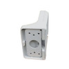 DAHUA PFB203W - Brazo de pared para camaras domo DAHUA / HDW2120 / 2220 / 2221RZ / HDW1000 / 1100R / HDW1120 / 1220 / 1320S / HDW2120