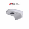 DAHUA PFB204W - Brazo de pared para camaras domo DAHUA / HDAW1100M / HDAW1200M / HDABW2120F / HDABW2220FM / HDAW1200EMA