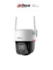Dahua DH-IPC-PT2549DC1-SW-PV - Cámara IP PT Wifi de 5 MP Lente 3.6mm Wifi/ WizColor/ Auto tracking/ Detección de humanos y vehículos/ Hasta 30 m/ Audio bidireccional/Disuasión activa de luz y sonido/ Preset/Ranura micro SD/wifi 6/ IP66