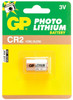 PANASONIC CR123AP PILA DE LITIO 3V (1001837)