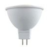 QOP Q01-81 3000K FOCO GU5.3 4W 