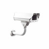 SYSCOM XGA-9011-BH Gabinete antivandálico IP66 incluye calefactor/ventilador con brazo de acero.
