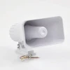 S-FIRE SF-581A Sirena de 2 tonos 30 W/ Sonido 118 dB.Tecnología avanzada para interior y exterior Fácil montaje, instalación simplificada Consumo eficiente: 1200 mA a 12 VCC Dimensiones compactas: 200x149x240 mm.