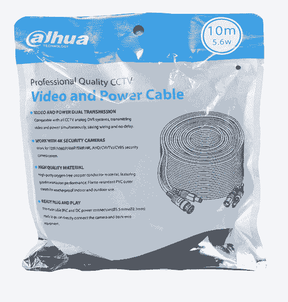DAHUA DH-PFM942I-10-5-Cable de 10 Metros Armado para Video y Energía/ Para Cámaras Hasta 4k / con Conectores BNC y de Energía/ Uso Exterior e Interior/ Cobre de Alta Pureza/ Soporta: AHD/CVI/TVI/CVBS/