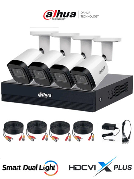 DAHUA DHI-KIT/XVR1B04-I/T/4-B2A21N-U-IL-0280B - Kit 4 Canales 2 MP/ DVR Cooper-U WizSense con IA/ Cámaras B2A21N-U-0280B/ Hasta 5 Canales IP Rendimiento Max 20Mbps/ Soporta HDCVI & AHD & TVI & CVBS/ Metalica