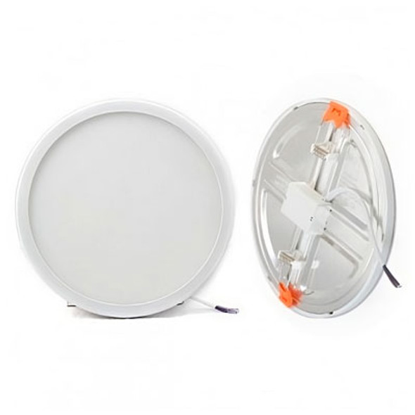 QOP Q02-62 6500K EMPOTRAR AJUSTABLE 14W
(1014378)