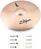 DRUM CYMBAL ZILDJIAN 18" ILH18C CRASH I-SERIES