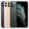 CELLPHONE APPLE IPHONE 11 PRO MAX 512GB