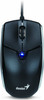 COMPUTER MOUSE & CAMERA KIT GENIUS USB CAM BLUE EYE 69101