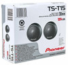 TWEETER CAR PIONEER TST15 0.75" 120W