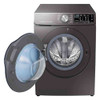 WASHING MACHINE DRYER COMBO SAMSUNG WD11N64FRAX Washer capacity 11.0 kg Drying capacity 6.0 kg