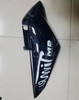 E/BIKE SIDE COVER RIGHT PLASTIC