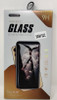 PHONE SCREEN PROTECTOR FOR SAMSUNG S21 9H PREMIUM TEMPERED GLASS