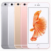CELLPHONE APPLE IPHONE 6 PLUS 64GB GREY