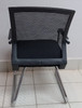 CHAIR WAITING WITH ARM BLACK BACK S1129BK