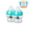 Baby Tommee Tippee Advanced Anti-Colic Newborn Bottle Feeding Gift Set
