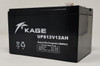 BATTERY RECHARGEABL 12V 12AH KAGE UPS12V12AH E/BIKE