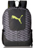 Bag PUMA Kids' Evercat Backpack & Lunch Kit Combo